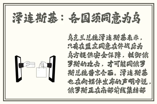 羞羞漫画免费登陆网页