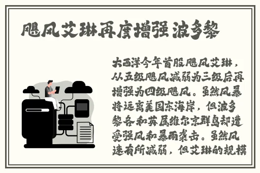 miya737mon牢记跳转接口点击进入