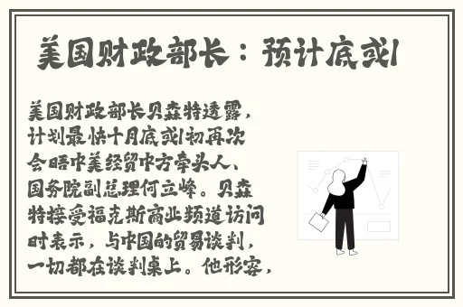 无人精华区二区区别