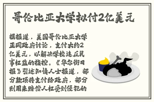 绝区零女角色全身没有小爱心