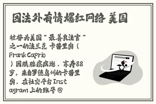 国产尺码和欧洲尺码表2024