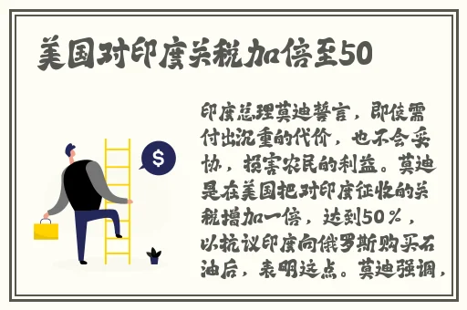 1981意大利多娜泰拉