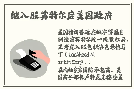 靠比较软件免费版大全下载免费版