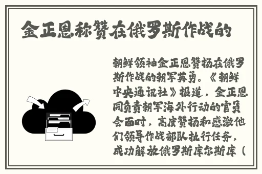 麻花传媒0076