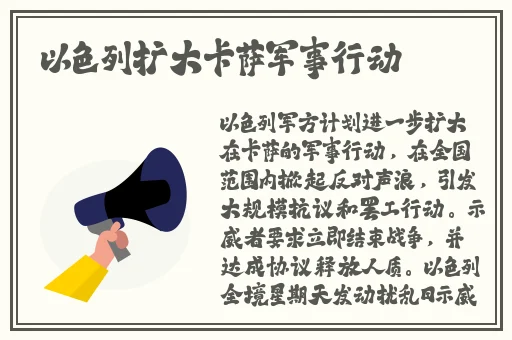 姐姐的朋友在完整5视频带翻译
